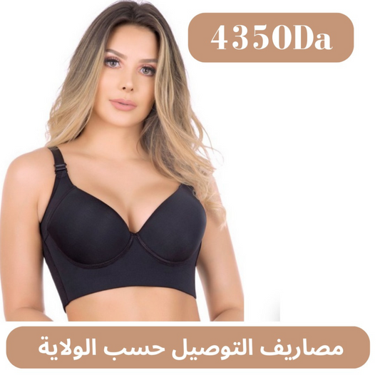 Soutien gorge Filifit 2023